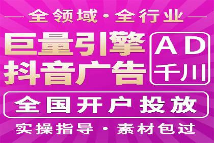SEM营销推广案例分析：行业领跑者如何打造品牌